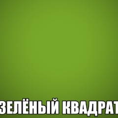 Виктор Поляруш