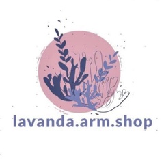 Lavanda Arm Shop, Армавир