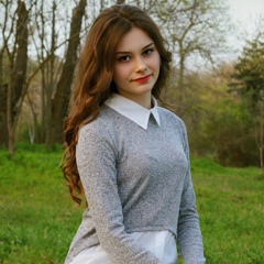 Inga Cucu, 28 лет, Единец