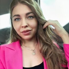 Эвелина Базитова, 30 лет, Туймазы