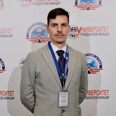 Александр Хорев, Магадан