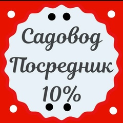 Наум Шабатаев, 24 года