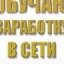 Александр Некрасов, 39 лет, Красноярск