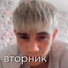 Денис Чередов, Киселевск