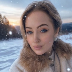 Анастасия Фёдорова, 35 лет, Тимашевск