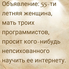 Александр Максимчук, 43 года, Ровно