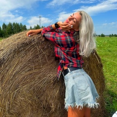 Екатерина Леонова, Новосибирск