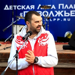 Дмитрий Беляков, Пенза