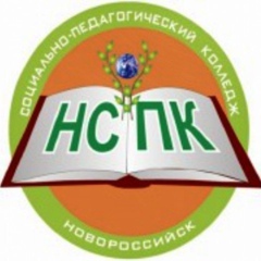 Колледж Нспк, 18 лет, Новороссийск