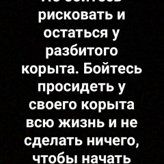 Аселя Бектимирова, 32 года, Алматы