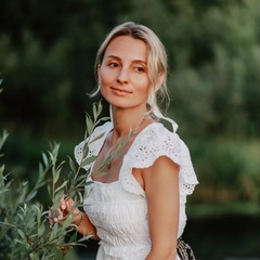 Елена Козьминых