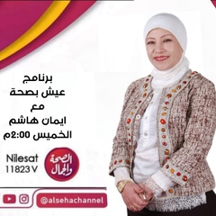 Emy Hashem, 60 лет, Alexandria