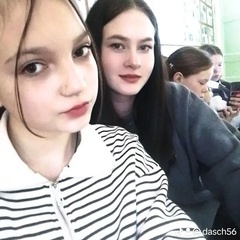 Waleria Aleksandrowna, 14 лет, Улан-Удэ