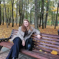 Елена Гончарова, Новый Городок