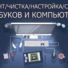 Евгений Редикульцев, 34 года, Тобольск