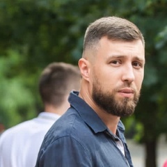 Дмитрий Репях, 35 лет, Ciaño