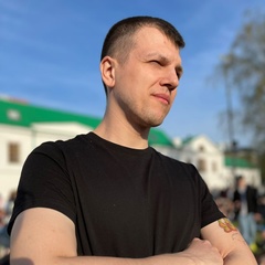 Дмитрий Тверяков, Екатеринбург