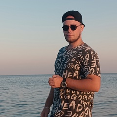 Dimon Burmaka, 24 года