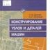 Александра Бакиева, 33 года, Уфа