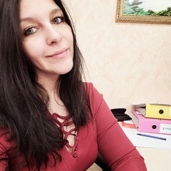 Юлия Таушканова, 33 года