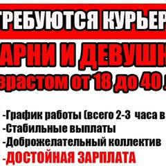 Nino Sikharulidze, 42 года, Тбилиси