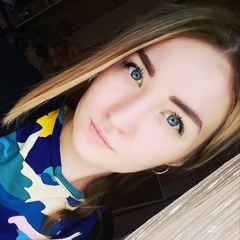 Екатерина Молова, 26 лет, Уфа