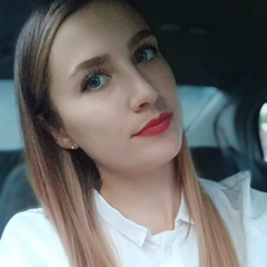 Tatyana Grinkevich-Pishch, 29 лет, San Marino