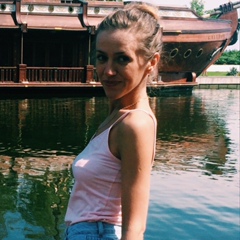 Oksana Pasichnyk, 33 года, Warszawa