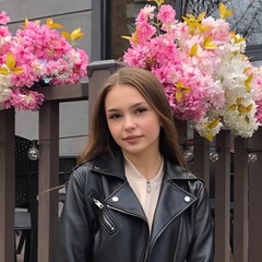 Арина Долганова, 16 лет, Чамзинка