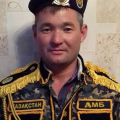 Serik Konakbaev