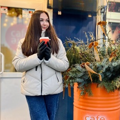 Валерия Наумчик, Солигорск