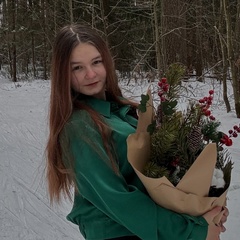 Александра Нахушева-Груничева, 20 лет, Устюжна