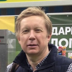 Alexander Volgin, Москва