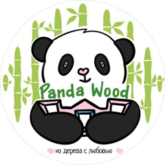 Panda Wood, Санкт-Петербург