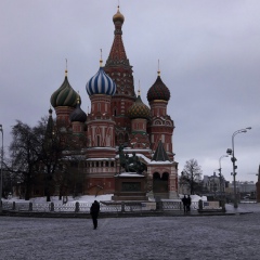 Ваня Русских