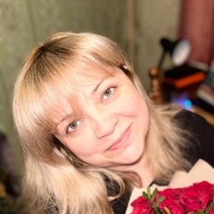 Анна Коломинова, Королёв