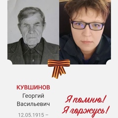 Ольга Феоктистова, 45 лет, Нижневартовск