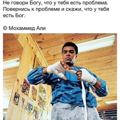 Muhamed Umarov, 36 лет, Нижневартовск