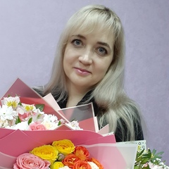 Regina Sergeeva, Кугеси