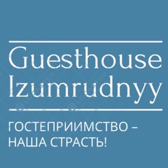 Отдыхвабхазии Гостевойдомизумрудный, 31 год, Гагра