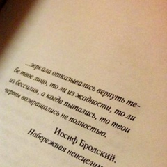 Роза Галеева, 51 год