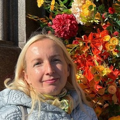 Елена Стребкова, Кириши