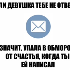 Адик Дехканов, 31 год, Самара