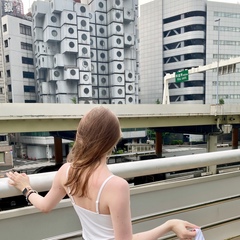 Kate Praded, Tokyo