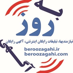 Berooz Agahi, 52 года, Tehran