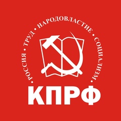 Фракция Кпрф, 34 года, Калининград