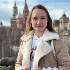 Алина Соболь, 21 год