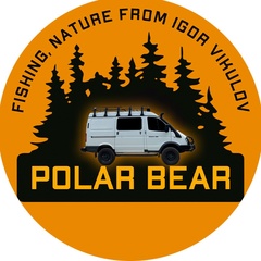 Polar Bear, 34 года, Чита