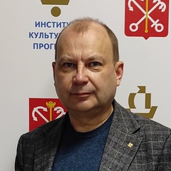 Виталий Фролов, 52 года, Санкт-Петербург