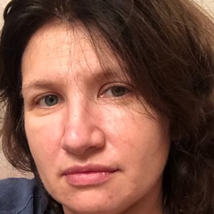 Ирина Михайлова, 44 года, Новосибирск